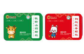 �����ˎʳͬԴ�w��