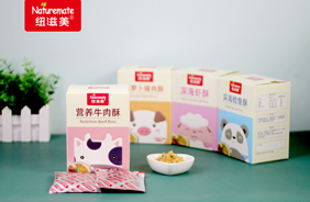 �~��������