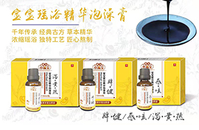 ����С������ԡ���A�����