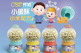 �������ܶ�С�z�^