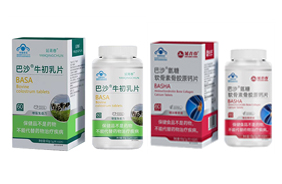 ���ഺ�{(l��n)ñƬ��