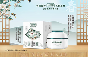 ����݋냺��˪