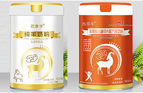 ������ȫ�ҠI�B(y��ng)�̷�