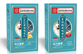 �Ͼ�ͬ���þG��҈@�׽�Ƭ