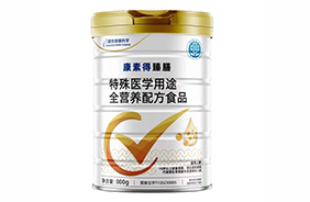 ���ص����������t(y��)�W��;ȫ�I�B(y��ng)�䷽ʳƷ