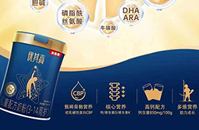 ؐ������(y��u)��߃�ͯ�䷽�̷�