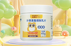 �������~�S�����{(di��o)����Ƭ