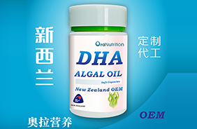 �����m�W���I�B(y��ng)�z��ʳƷOEM����