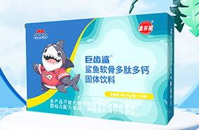 �˶��Ǿ��X�����~(y��)ܛ�Ƕ��Ķ��}