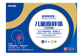 �ސ��ǿ���ͯ�٘��wѨλ�N