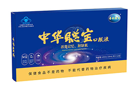 ���A���{(l��n)ñ�ڷ�Һ