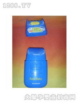 ��ؐ���{ɫ���l(f��)��