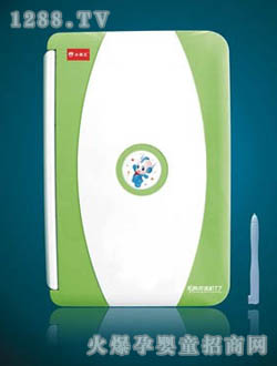 С����������(d��ng)���c(di��n)�x�C(j��)