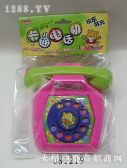 ���S��������(sh��)�a�Ԓ