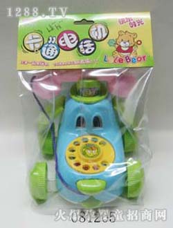 ���S������Ь�ӹ��Ԓ