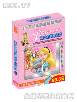 ��(y��u)ͯ��ʿ���(m��ng)�Ø�(l��)�@1