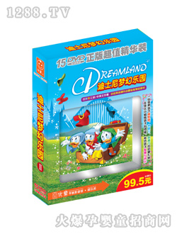 ��(y��u)ͯ��ʿ���(m��ng)�Ø�(l��)�@2