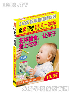 ��(y��u)ͯ׌�������ϳ��