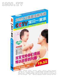 ��(y��u)ͯ��(y��ng)��������������y���}