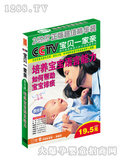 ��(y��u)ͯ��Ύ���������̵