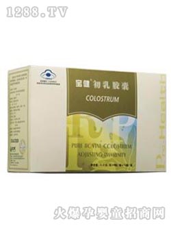 ���������z��