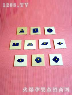 ��(��i)��ƽ��׺�Ƕ��