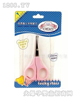 ���\��yingeָ�׼�