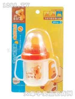 yinge�����հьW(xu��)��(x��)��