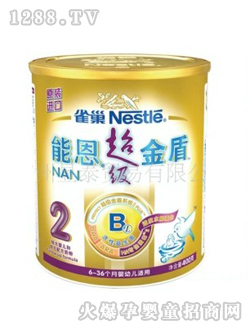 ȸ���̷۳����ܶ�2