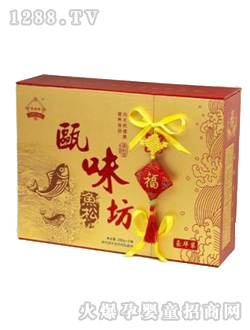 �Wζ�����A�Y���~��