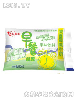 愛(ài)心媽媽早餐奶香