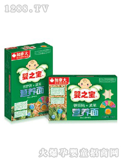 ��֮���F�\�}���ˠI�B(y��ng)��