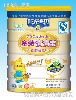 ���b���匚��ʳ�䷽