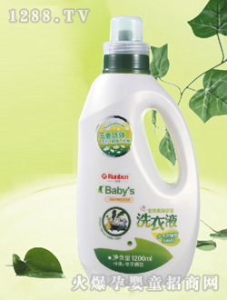 ��(r��n)��ȫ��Чϴ��Һ