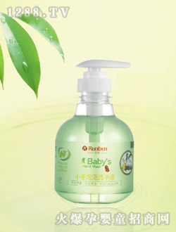 ��(r��n)��С������ϴ��Һ