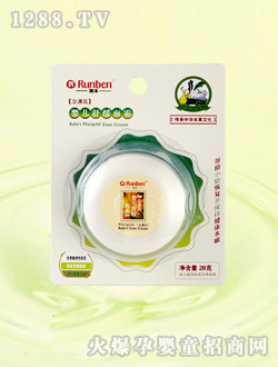 ��(r��n)��yinge�澏��˪