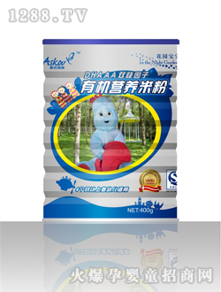 DHA AA400g�ЙC�׷�