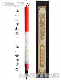 ���c�\̥ë�P