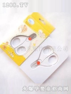 �տ�yinge���ü���