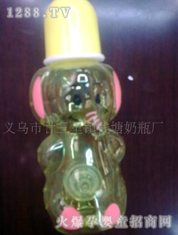 �X������ƿ��yinge��ƿ