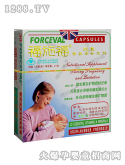 ��ʩ���I�B(y��ng)���a(b��)�䄩�z��