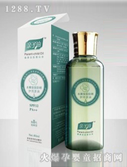 �H�����o(h��)�w��Һ