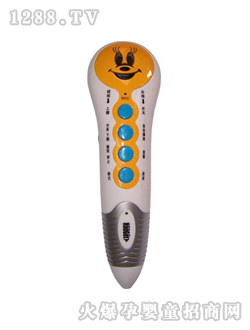 �Ƹ������c(di��n)�x�P��ɫ