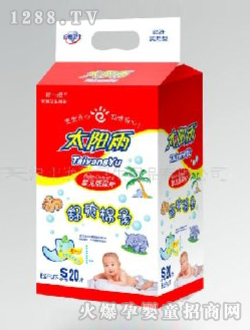 ̫���С̖yinge����Ƭ