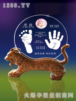 �A�ɸ����ܰ�����ӡ