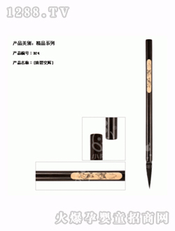 �A����̽��x̥ë�P