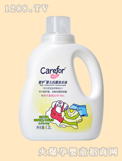 ���o(h��)yinge����ϴ��Һ