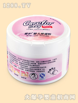 ���oyinge����