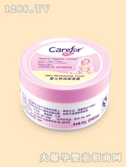 ���oyinge�؝�����˪