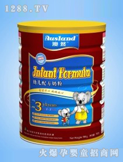 ԭ�b�M��yinge�̷�3��